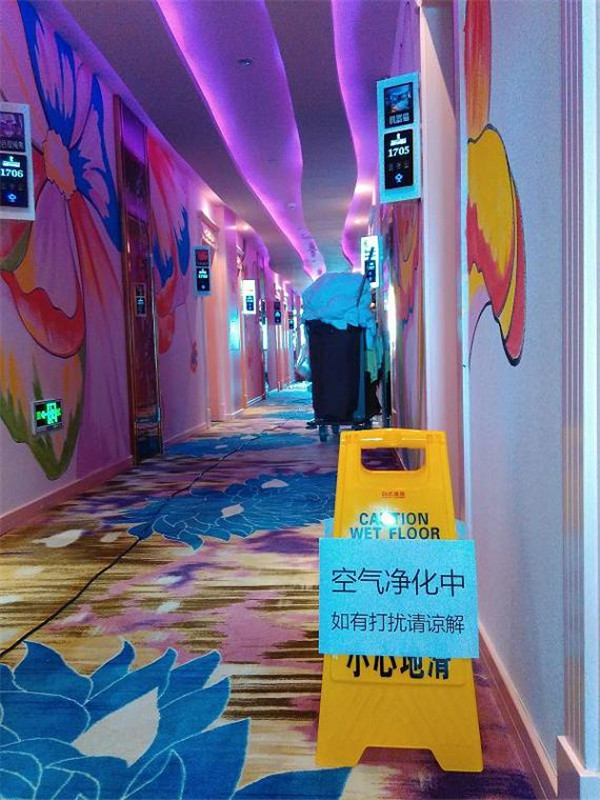 维艾斯酒店1