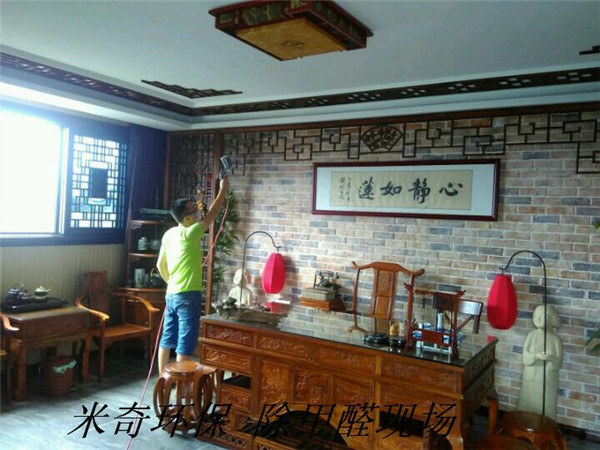 ​滨江一号