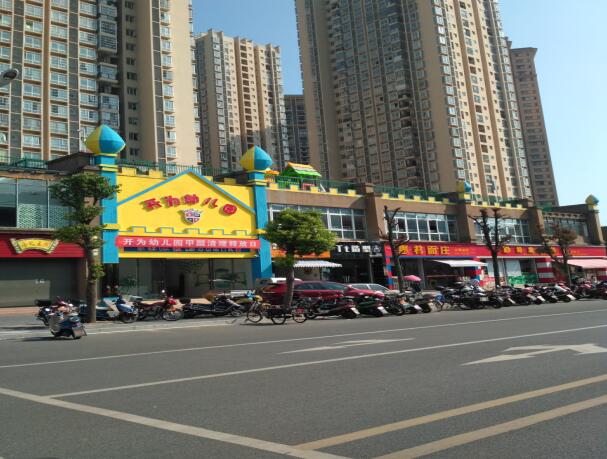  2020年11月19日重庆万州，开州开为幼儿园除甲醛，小区除甲醛，由重庆万州米奇环保服务有限公司承接，并顺利完成任务，且得到甲方一致好评。