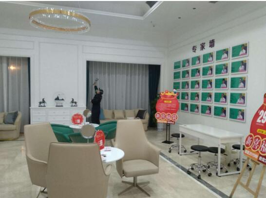 2020年12月2日，万州华美整形美容医院除甲醛服务，由重庆万州米奇环保服务有限公司承接并顺利完成，并取得甲方领导一致好评。