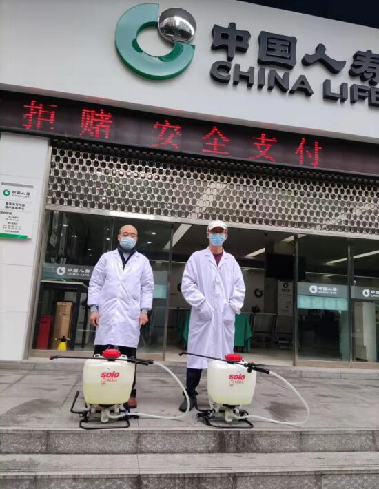 2021年11月6日重庆市万州区中国人寿万州支公司5个网点消杀毒服务,(天城路224号,国本路75号,国本路224号,高笋塘华顺大厦5楼,白岩路星海大厦5楼),由重庆市米奇环保科技有限公司万州分公司承接,并顺利完成任务,且得到甲方一致好评。