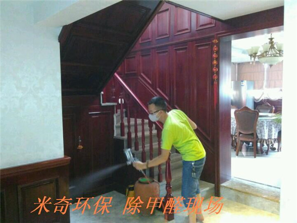 ​滨江一号