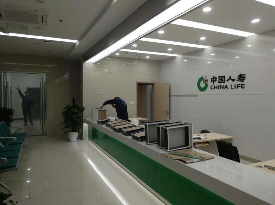 2021年1月22日重庆万州中国人寿公司除甲醛，由重庆万州米奇环保服务有限公司承接，并顺利完成任务，且得到甲方一致好评。